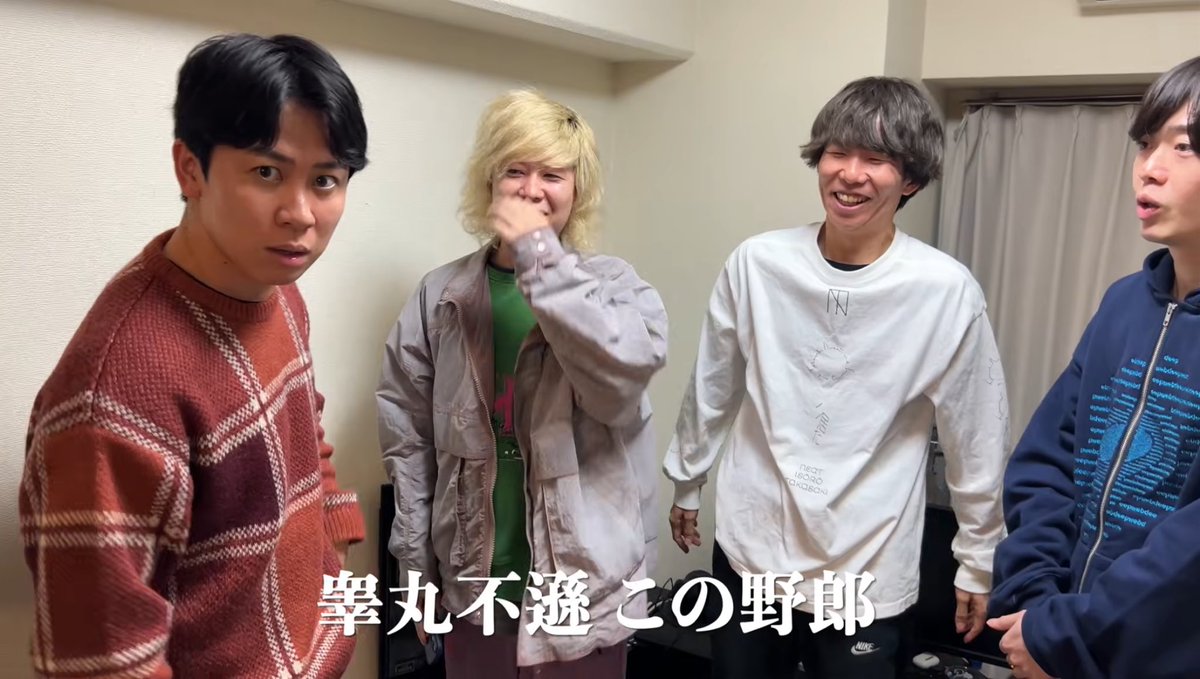 まつした先生もオーシーバラビダの傘下に入ってほしい