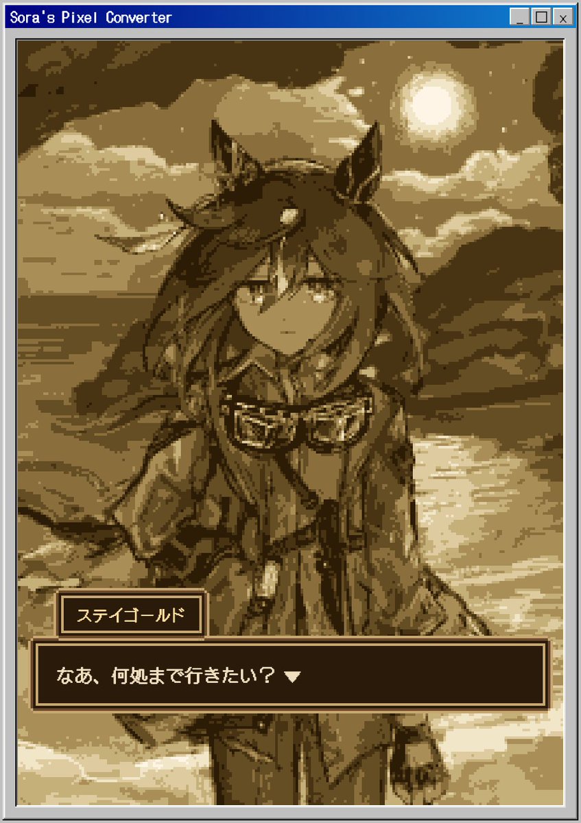 星 (@i_du63) on Twitter photo 