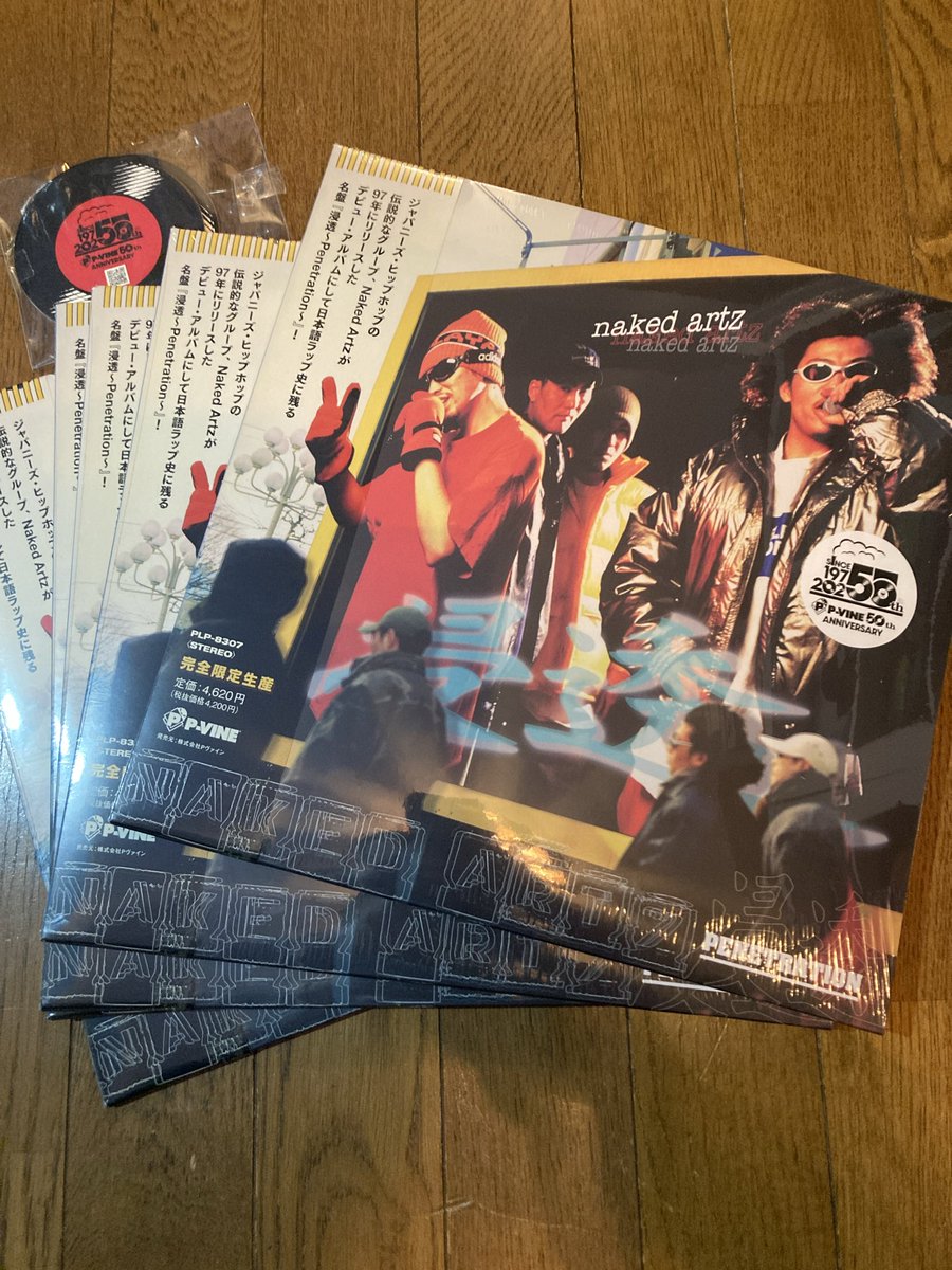 K-WON a.k.a K-ON tweet media