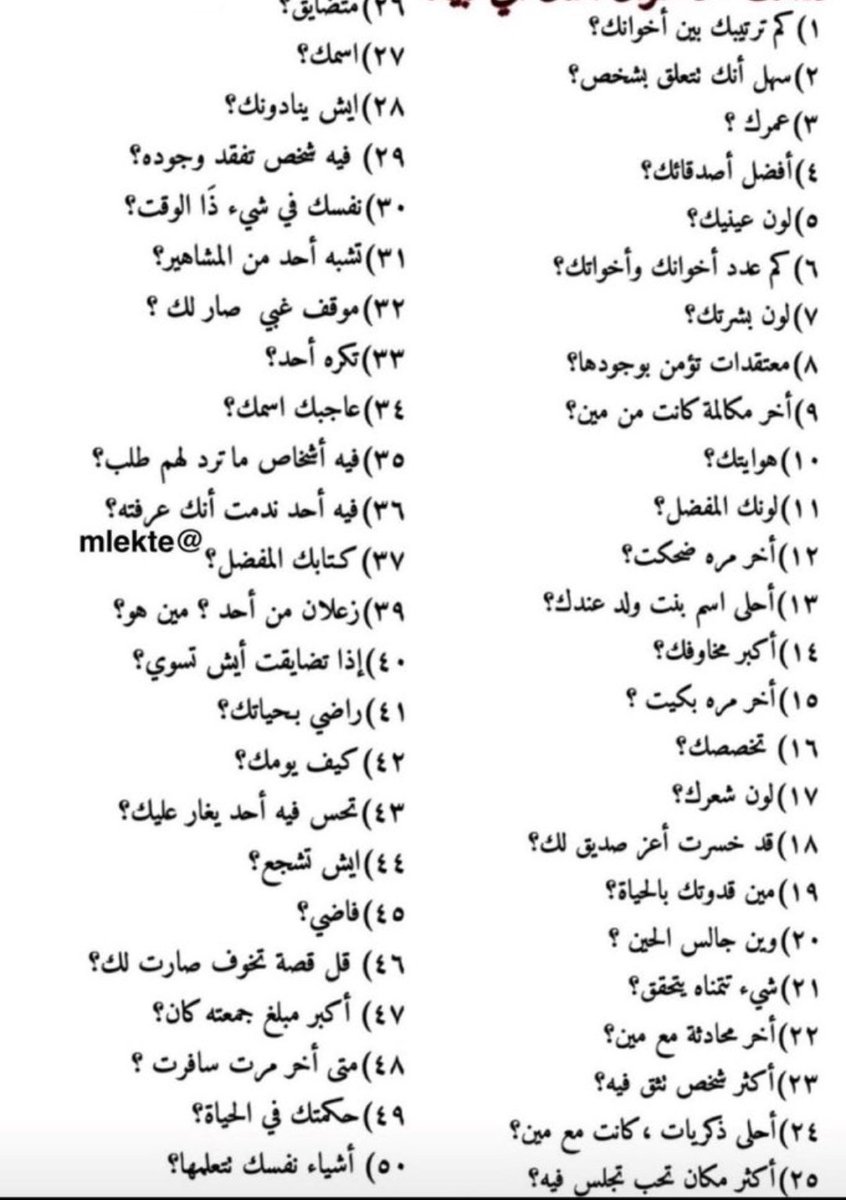 فيصل tweet media