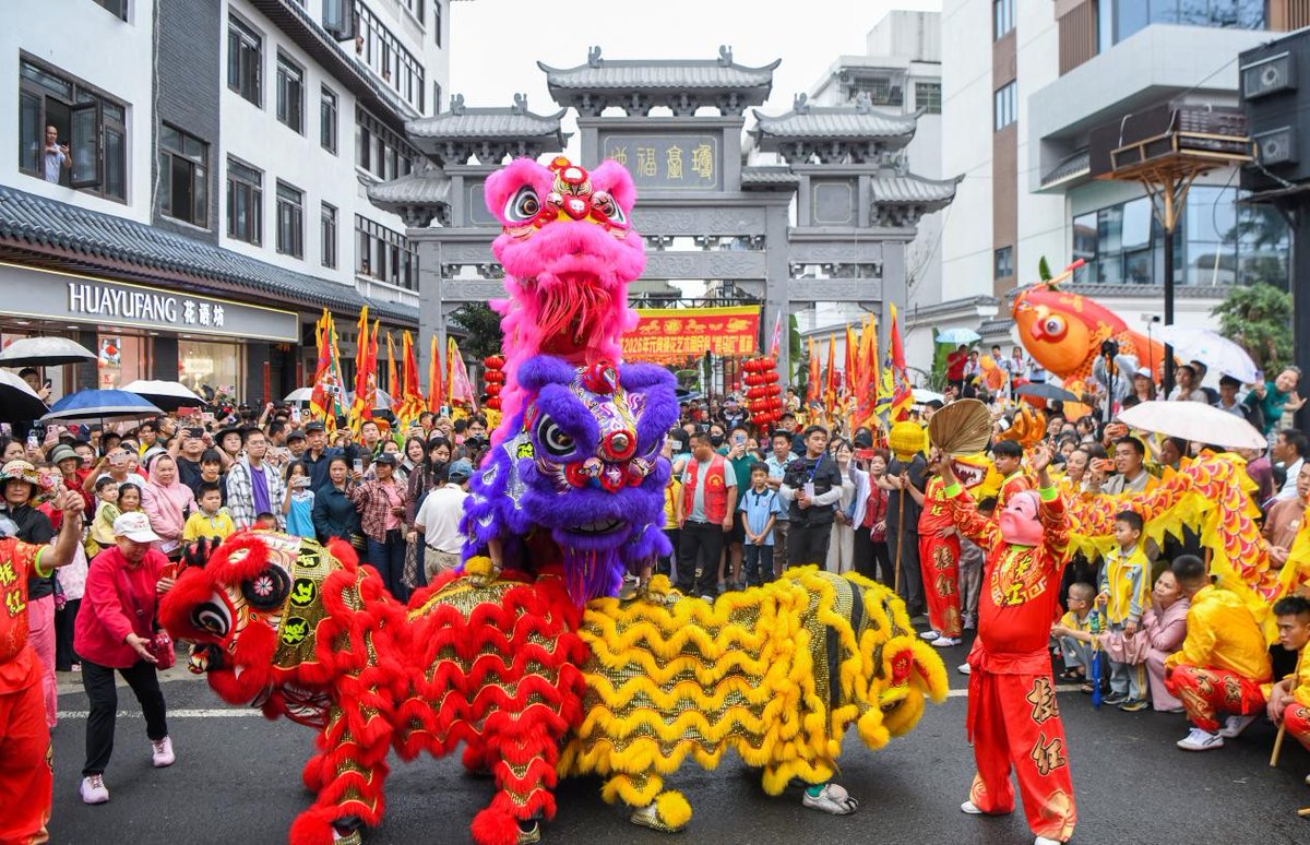 Explore Haikou tweet media