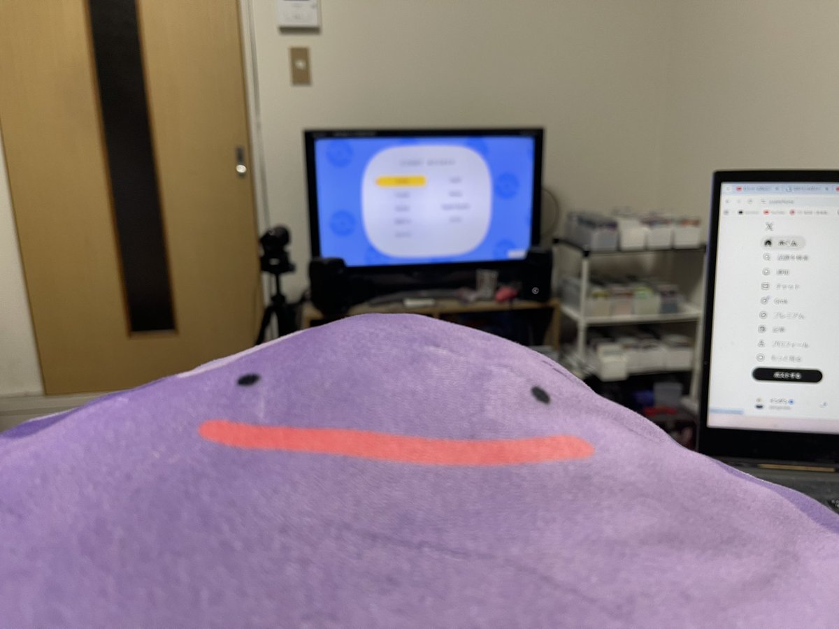 インゲン tweet media