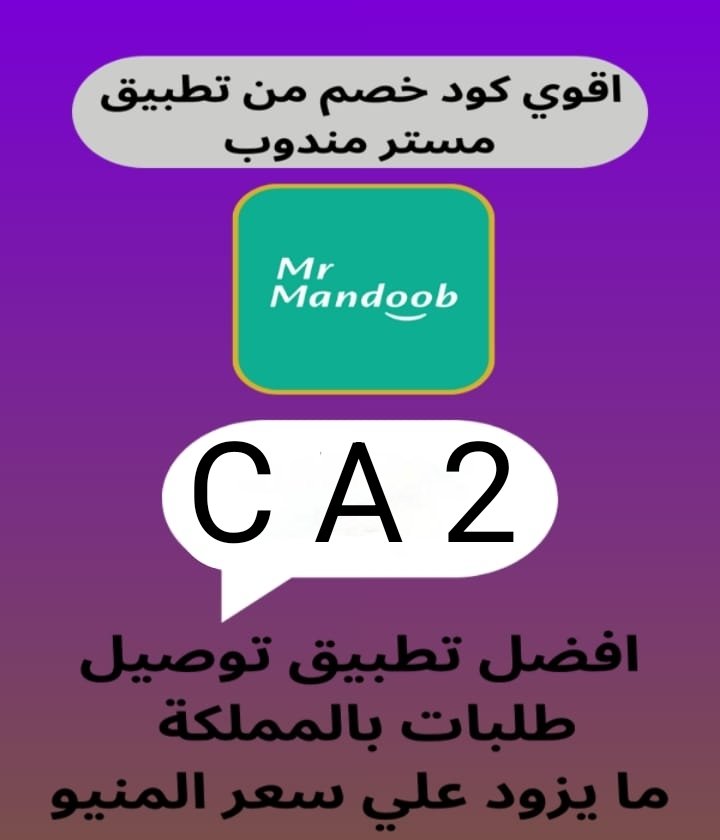 بنت الاهلي المصري ❤️🦅❤️ tweet media