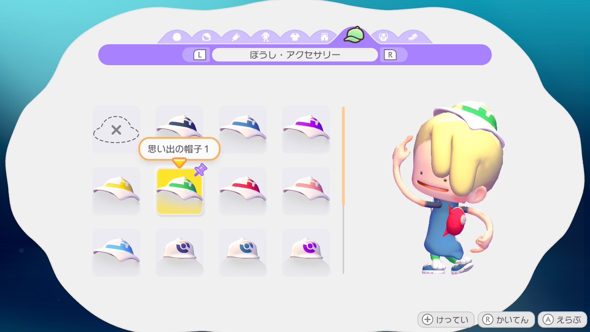 Rrrri_ls's tweet photo. 既にもう大好きこのげーむ https://t.co/p6R1G7eCvt