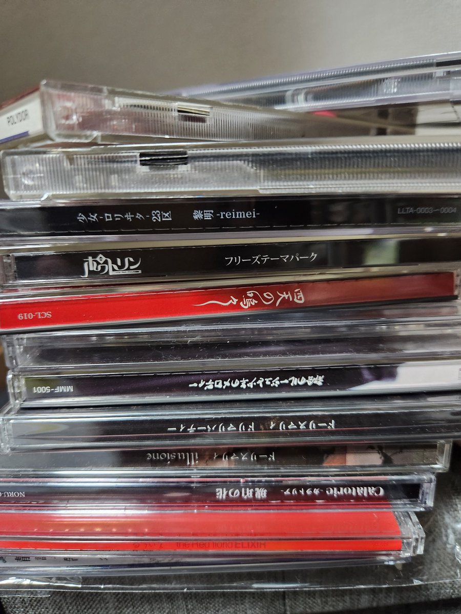 90年代ヴィジュアル系考察日記 十字架と悲劇の蘇生 (@90visualkei