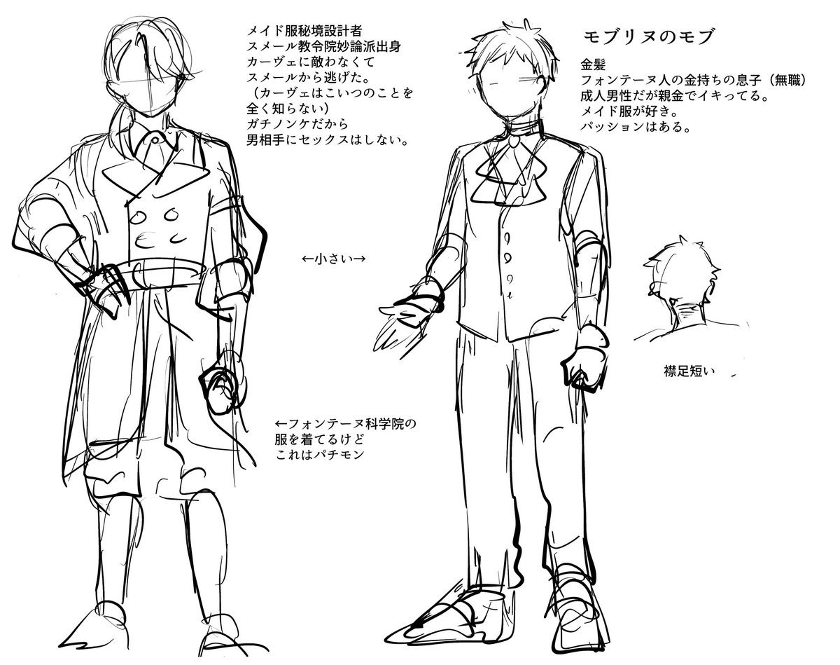 🐤🍀 tweet media