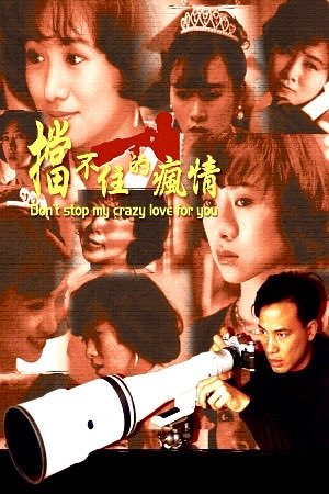 SPECTRUM FILMS tweet media