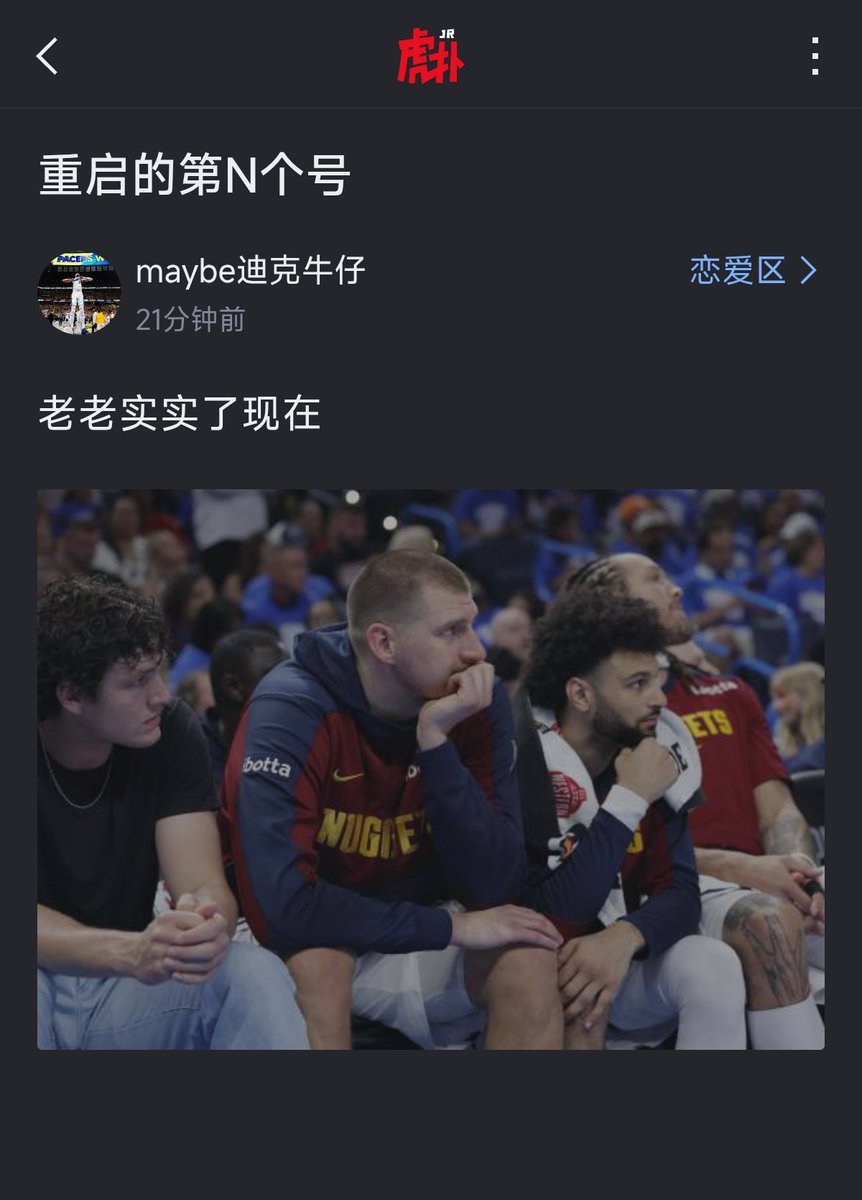 fangcss11's tweet photo. 已老实 https://t.co/IljJfkmarb