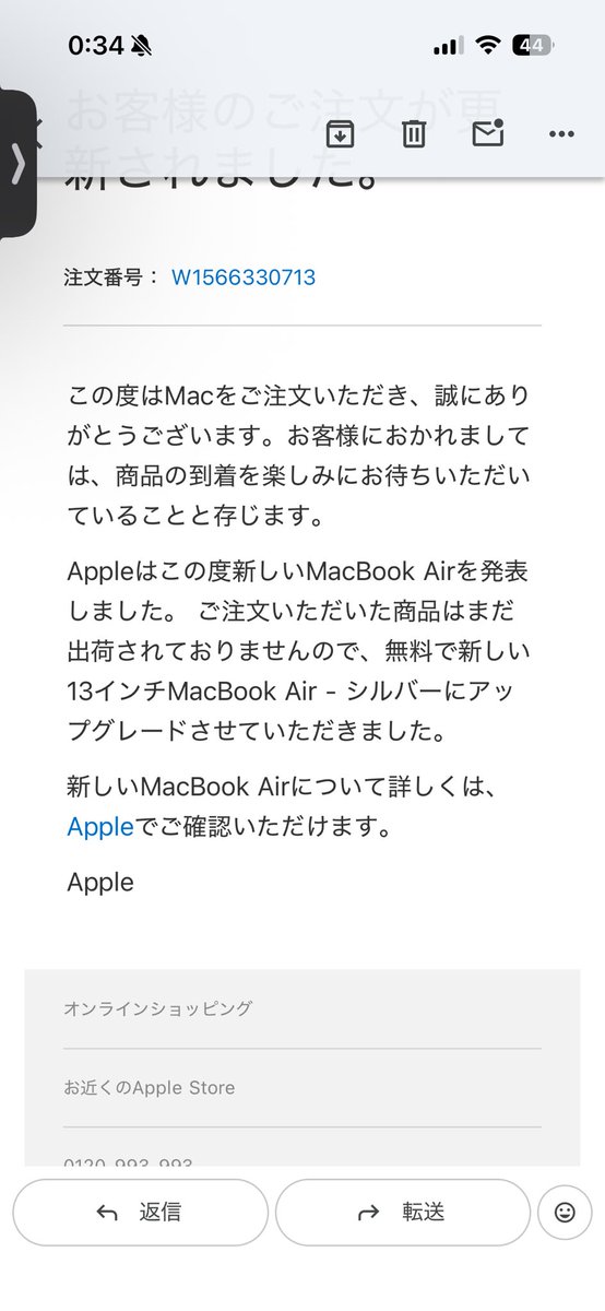 sn_quest's tweet photo. ラッキーすぎる。 https://t.co/lHvansySfC