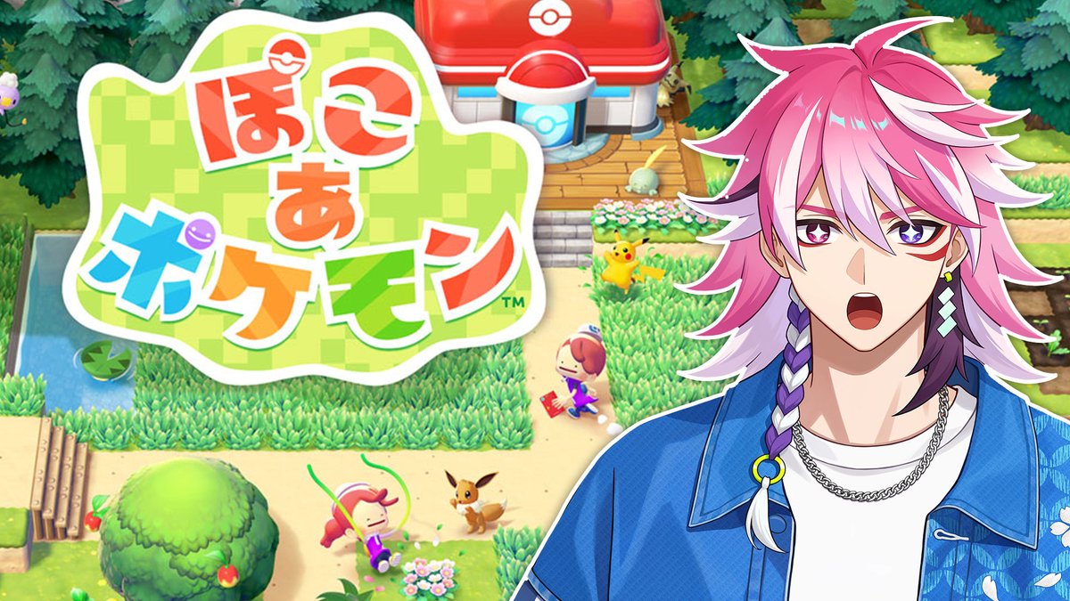 アマル tweet media