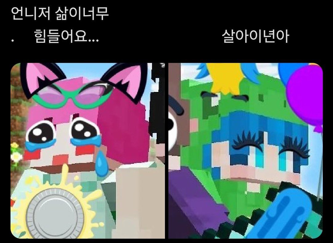 zkqlls's tweet photo. 흠...누구지 https://t.co/ri06nWkyPg