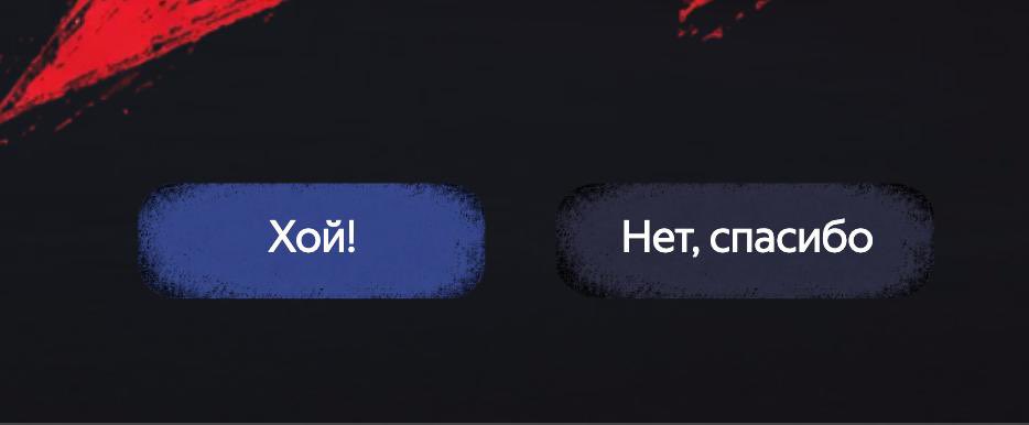 Никита Пёс tweet media