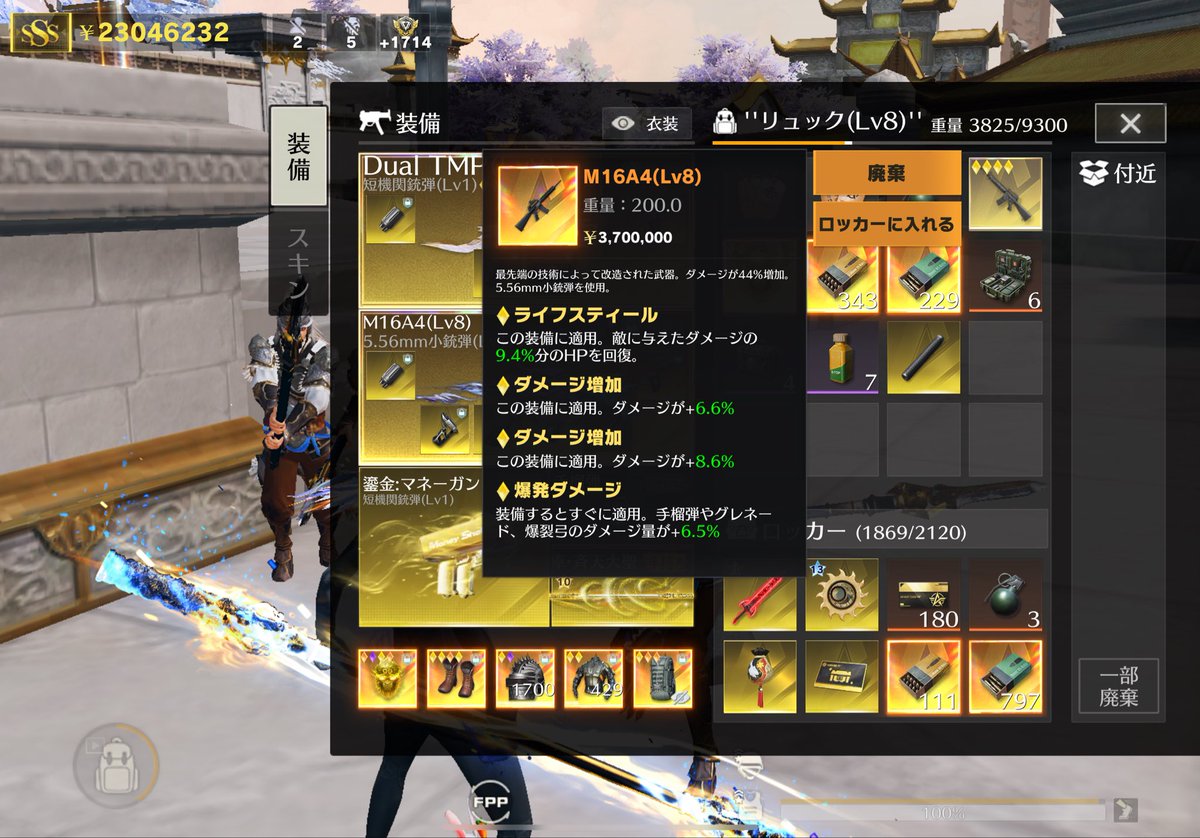 ぐれいぽん tweet media