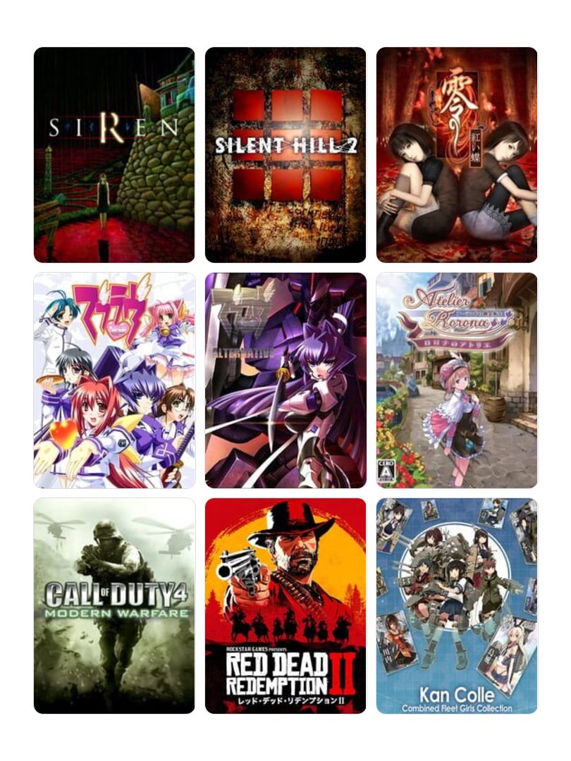 私を構成する9つのゲーム
#My9Games #私を構成する9つのゲーム
my9games.com/s/287d9c1d134e…