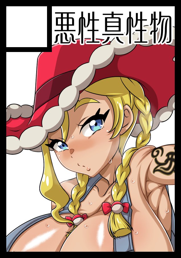 取り敢えずルッコラちゃんを描いておいたんですけどぉ 