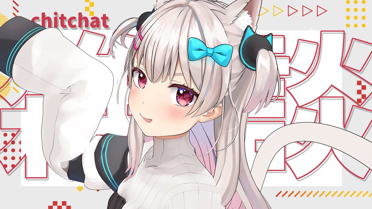 なつめえり🍚 (@erisize) / Posts / X