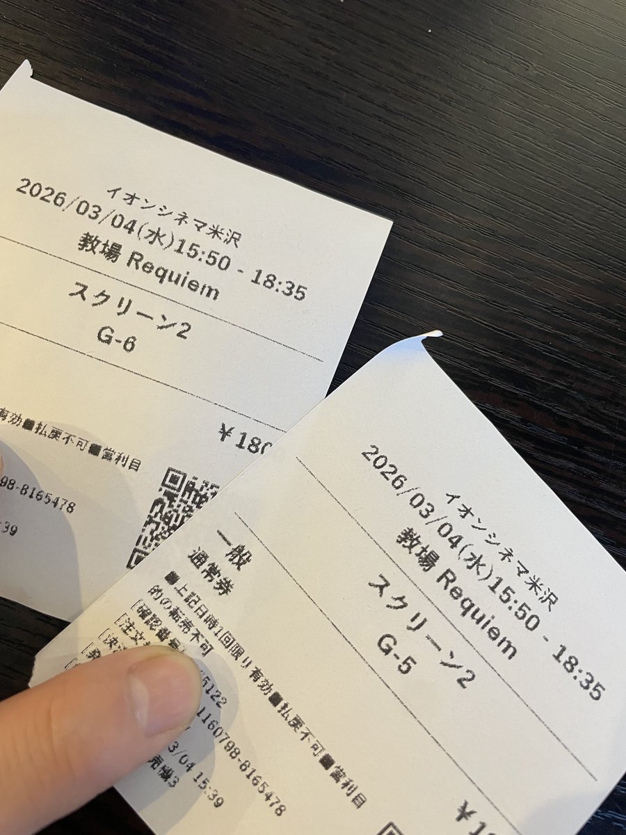 godbreath_k's tweet photo. おれは全部見たんだけど
1個前見てないのあえて黙ってて映画見てる最中に見てないの気づいたらしくブチギレられました。 https://t.co/Vun7r4ExZL