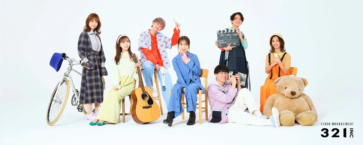 ゆうこす｜菅本裕子 (@yukos_kawaii) / Posts / X