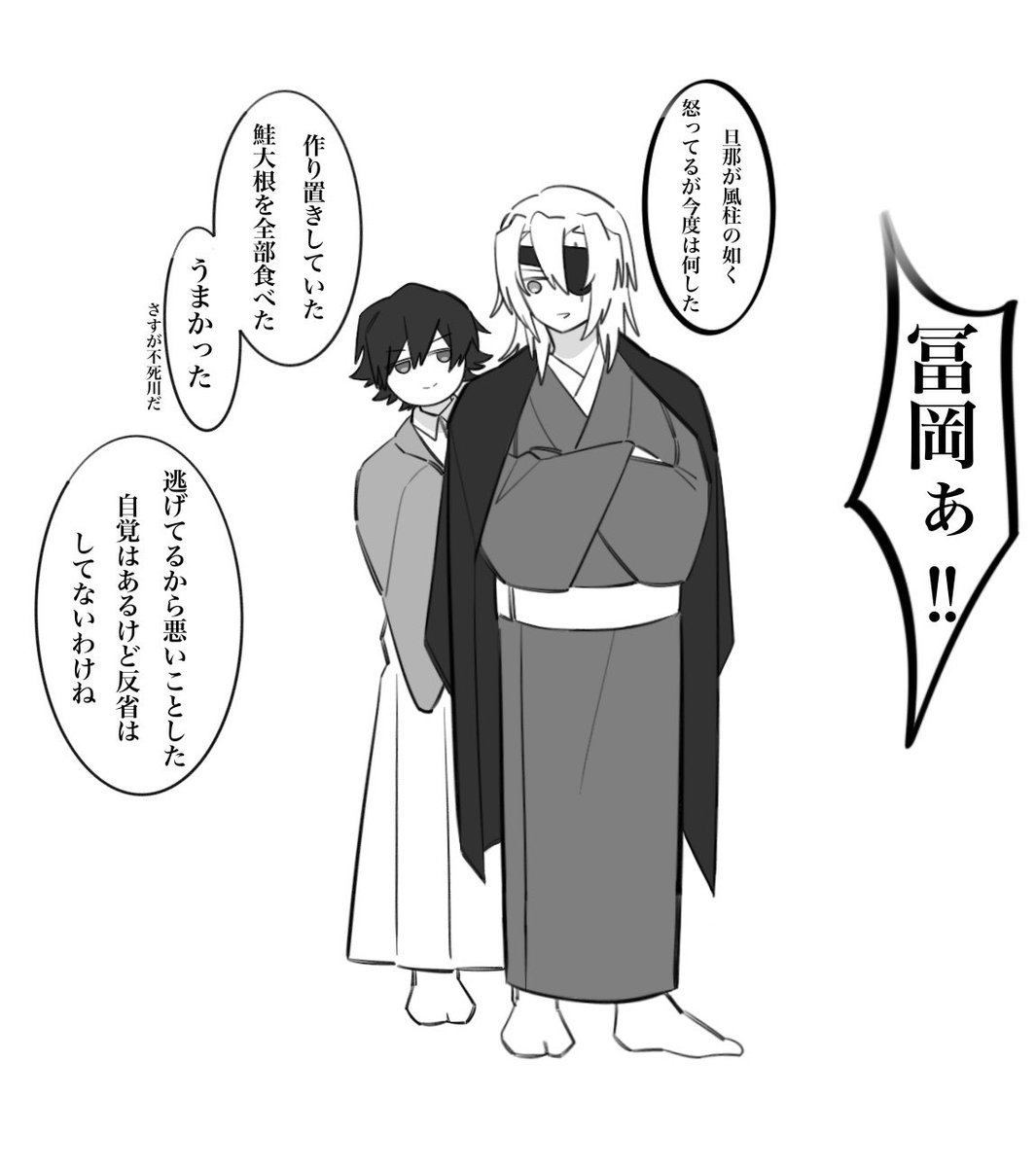 ㋤㋤㋔ (@stcanteen) / Posts / X