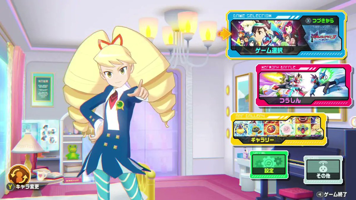 Protodude's tweet photo. [News] Sonia and Luna Return as 3D Navigators in Mega Man Star Force Legacy Collection
https://t.co/DwD3iOv6vx https://t.co/W1g5w6IMZv