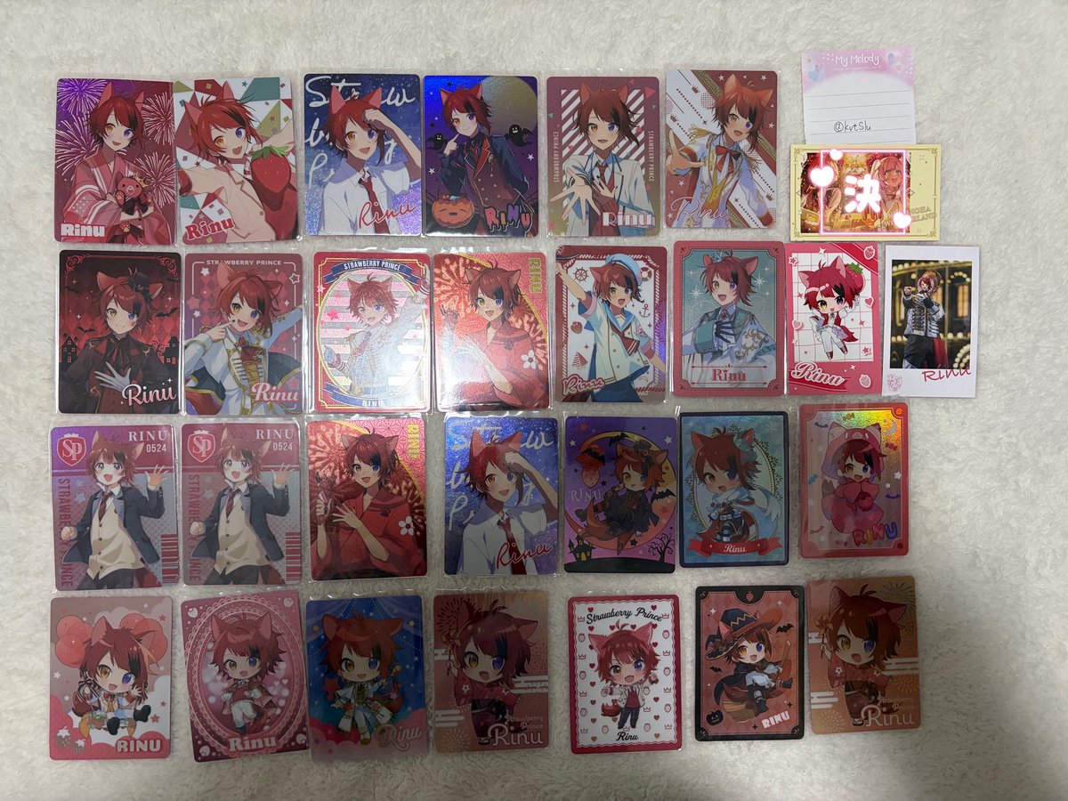 𐔌՞･·･՞𐦯 tweet media