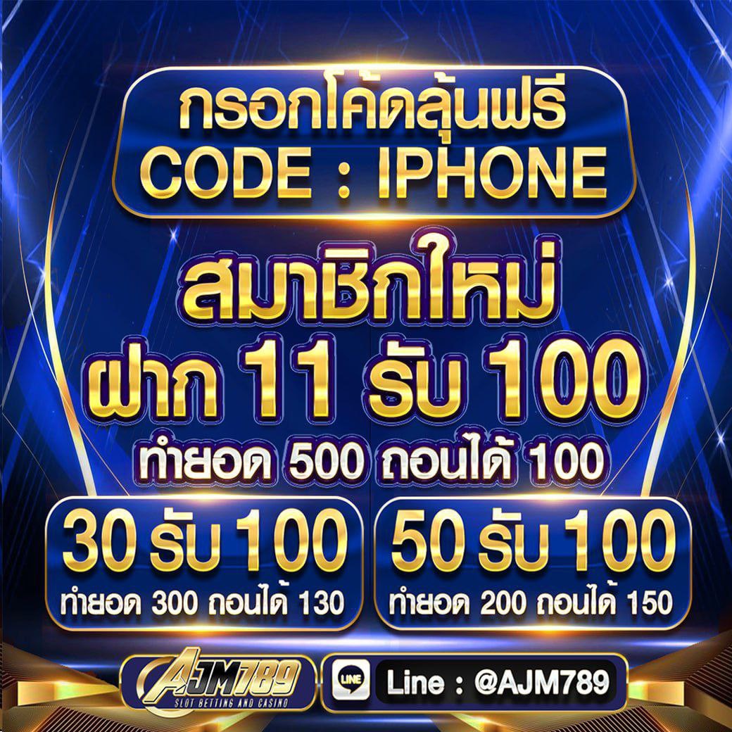 👅 นำ K เเจกฟรี จนชอดเเจ้ง 🐎 🫵 เวอร์ชั้น 3 🫵 tweet media