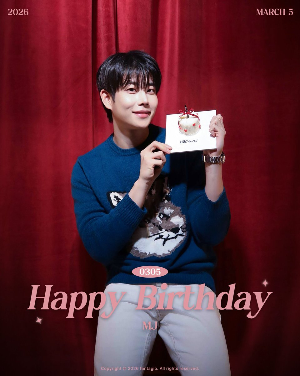 생일축하해🫶🏻
명준이의 앞날이 꽃길만 가득하길 바래
#봄날의_해피바이러스_엠제이_HBD