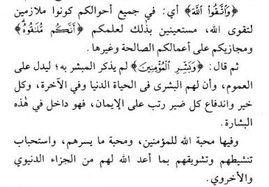 moq_law's tweet photo. https://t.co/BodUXDpFW8