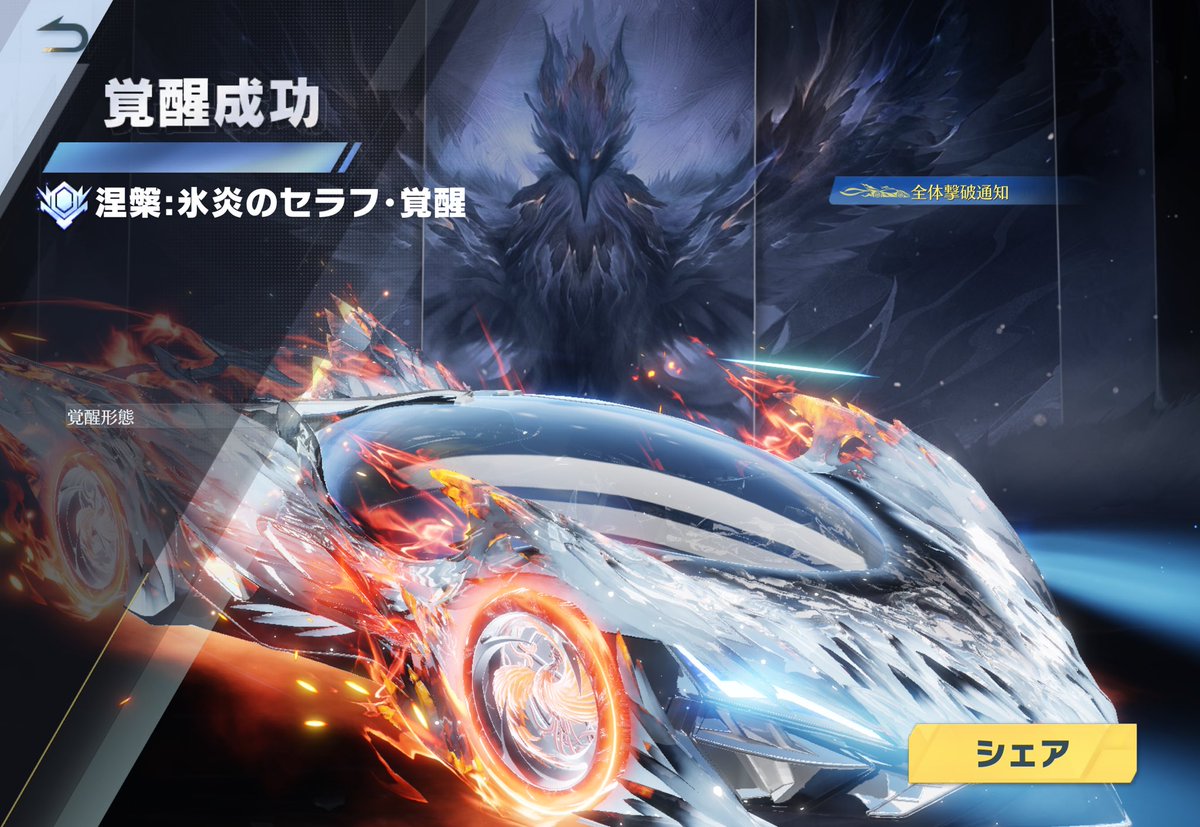 はちこ🐝🫟 tweet media