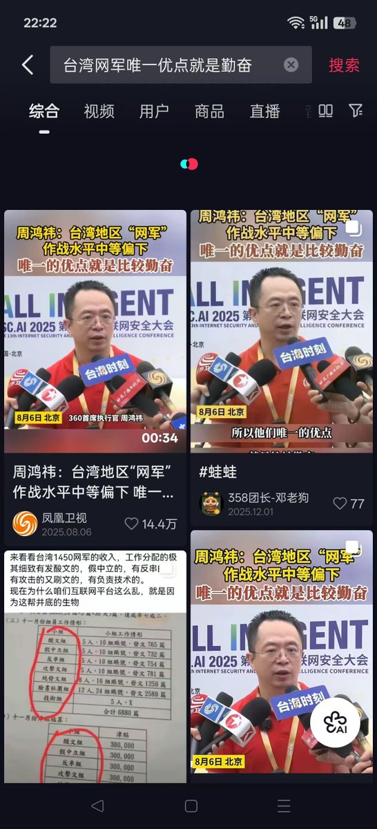 DAX（✸，✸）π²| 🧠SENT🐬TermMax | ETHGas ⛽ tweet media