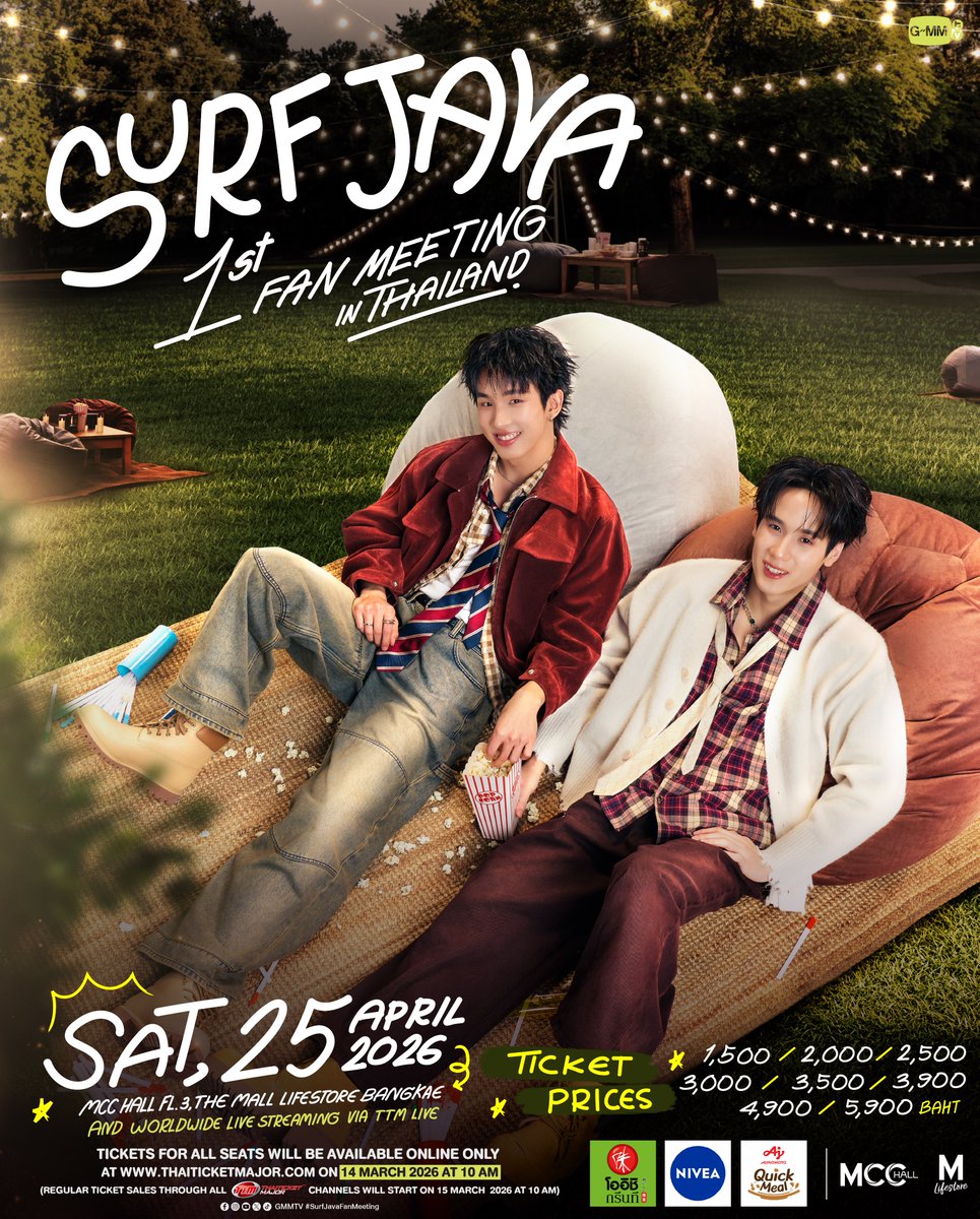 จองคิวทางเว็บไซต์ 🎫 PEACHSHINE TICKET tweet media