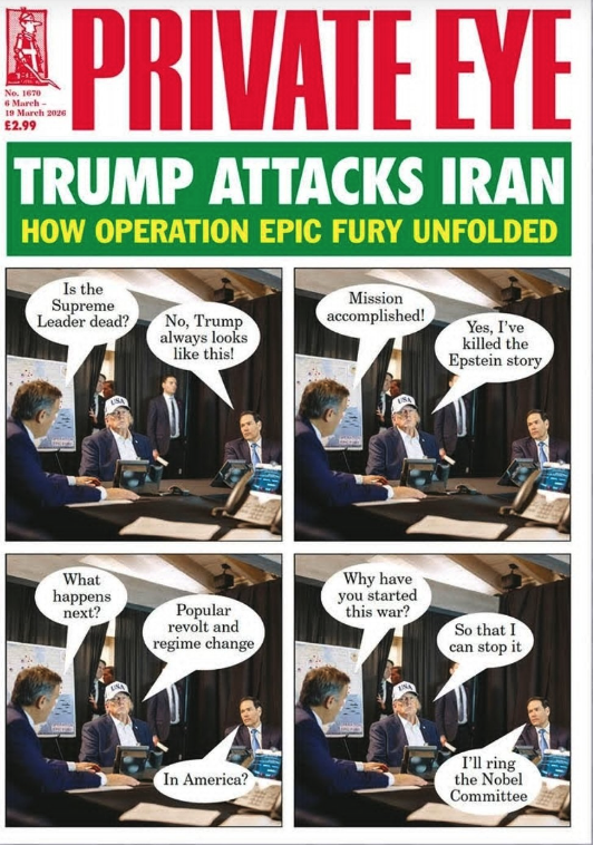 Arjen van der Horst tweet media