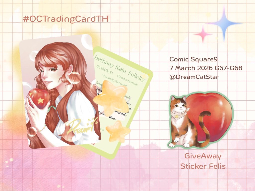 Dream_CatStar's tweet photo. #OCTradingCardTH #CQ_SAT #CQ9 

มาแปะการ์ดOCของตัวเองค่า ใครสนใจมาแลกกันได้นะคะ เราอยู่ที่บูธG67-G68 ในวันเสาร์วันเดียวนะคะ ปิ๊งๆ🥺✨🍎🤍 https://t.co/I7pAzm8UTu