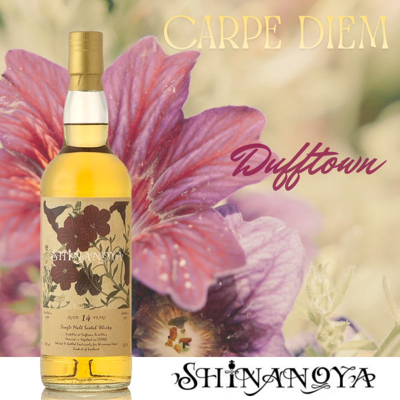 SHINANOYA NET SHOP (@ShinanoyaNet) / Posts / X