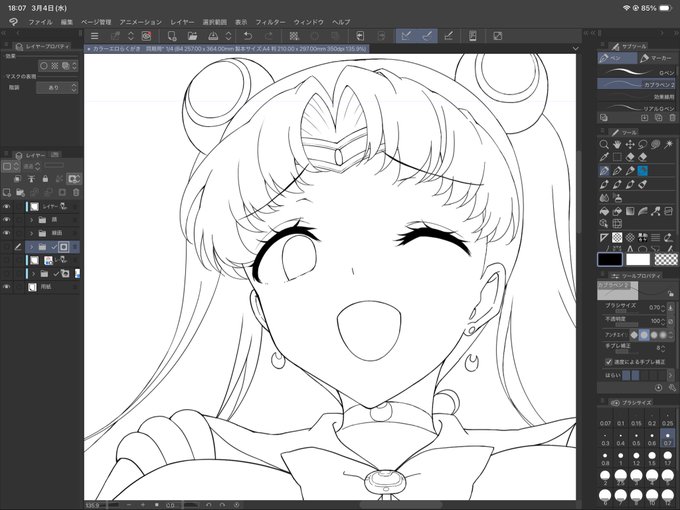 ペン入れが終わって色塗りに突入🌙 