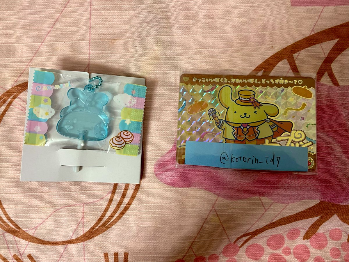 pumin🍊 tweet media