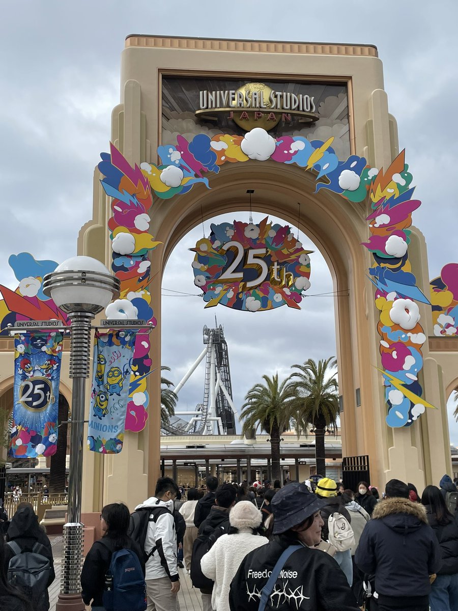 hazehazeAM's tweet photo. ユニバ楽しかった🎡 https://t.co/FhqcaXXGlz