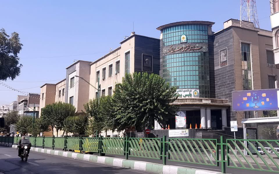 Mina Ghorbani tweet media