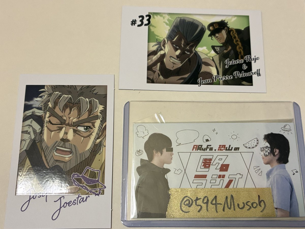 594Musoh's tweet photo. 追記
キャラポトレ交換も同時募集しています（譲渡も可能）
↑スシローのアイテムとの交換でも大歓迎です

譲→画像
求→ポルナレフ1人のもの（名前入りのもの） https://t.co/ls3v6Mpc2G