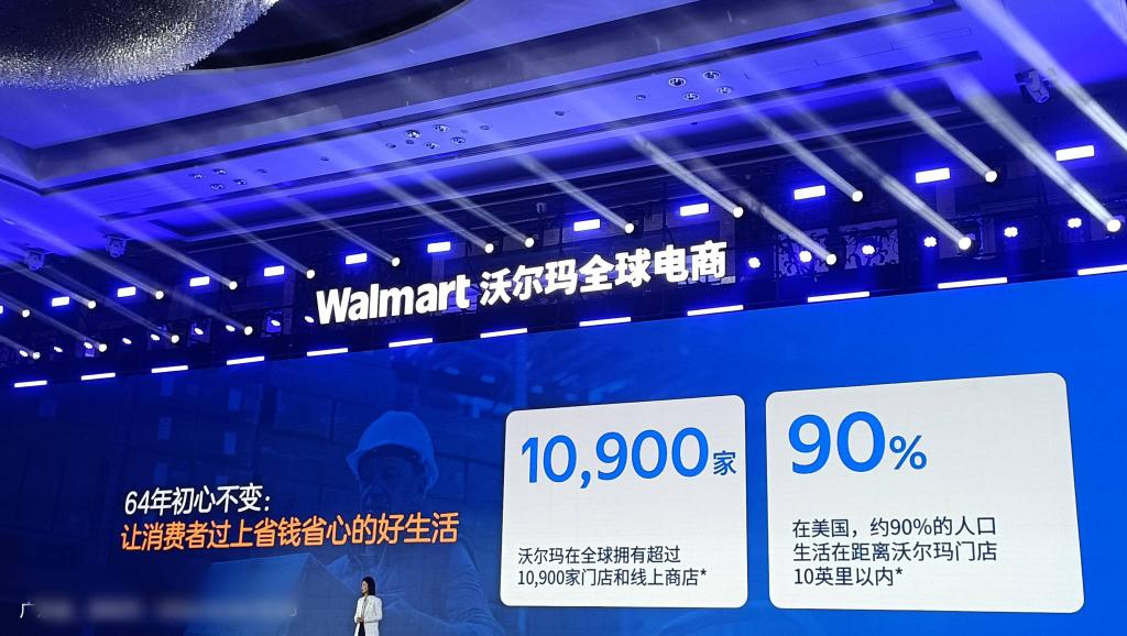 WatchXNetwork tweet media