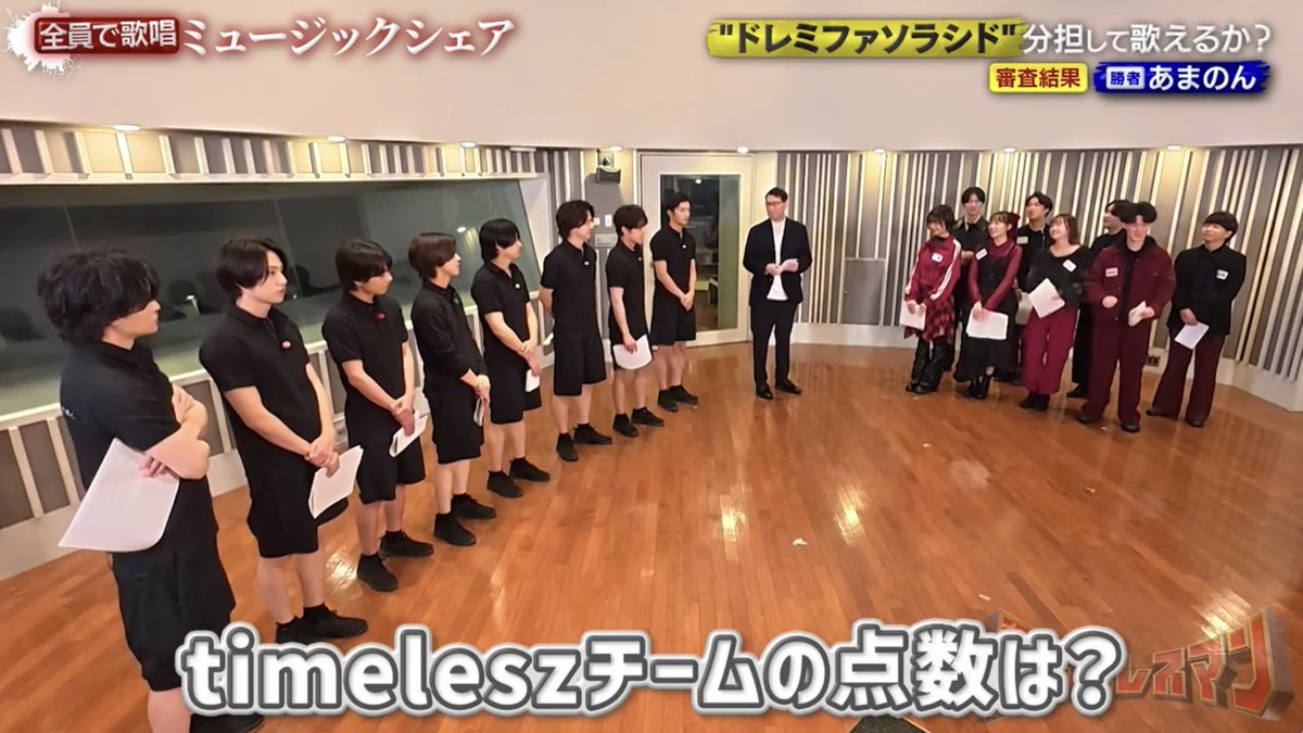 uenovocal's tweet photo. 3月3日(火)上野実咲先生がフジテレビ『タイムレスマン』に出演しました！

■TVer見逃し配信
https://t.co/JGNUr6p0Hl

■上野ヴォーカルアカデミーHP
https://t.co/SfkN7NLf6l

#ボイトレ #ボイストレーニング #タイムレスマン #タイムレス #ボイストレーナー #上野実咲 #上野ヴォーカルアカデミー https://t.co/i6mxLWYuRu