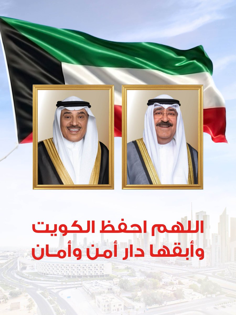 مجموعة الساير tweet media