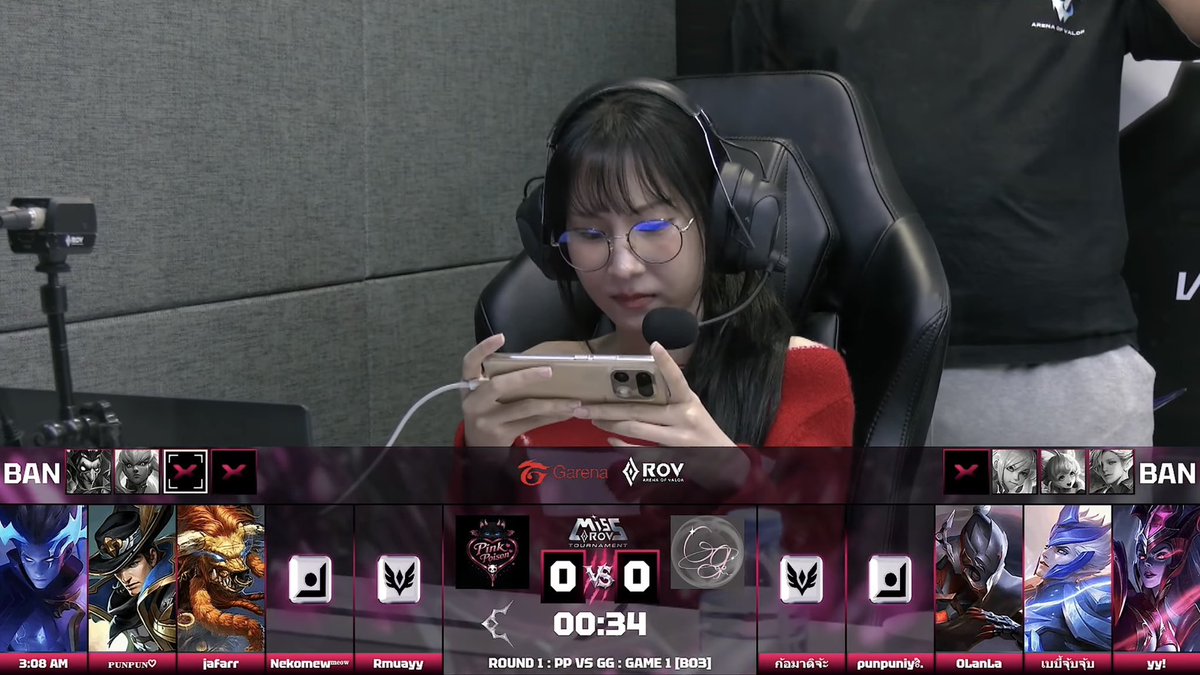 คนสวยสู้ๆค้าบ✌🏻🫶🏻❤️