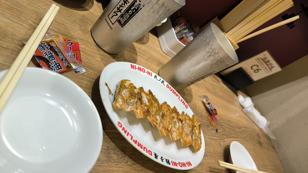 久々のにのに
楽しかった🥳✨✨