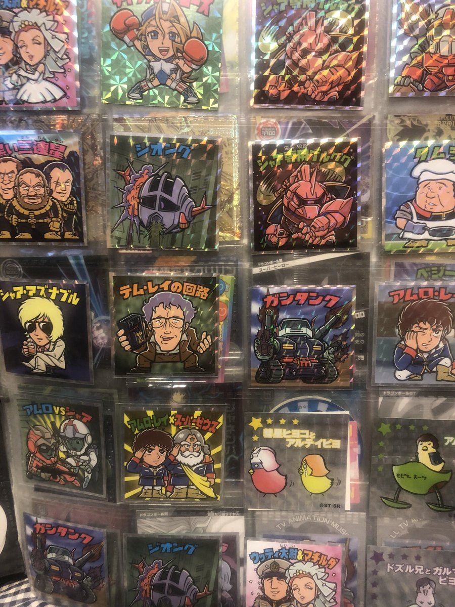 🟢ハイパーシール化したから女子だよね？ ぺったらペタ子ぺったらぺ