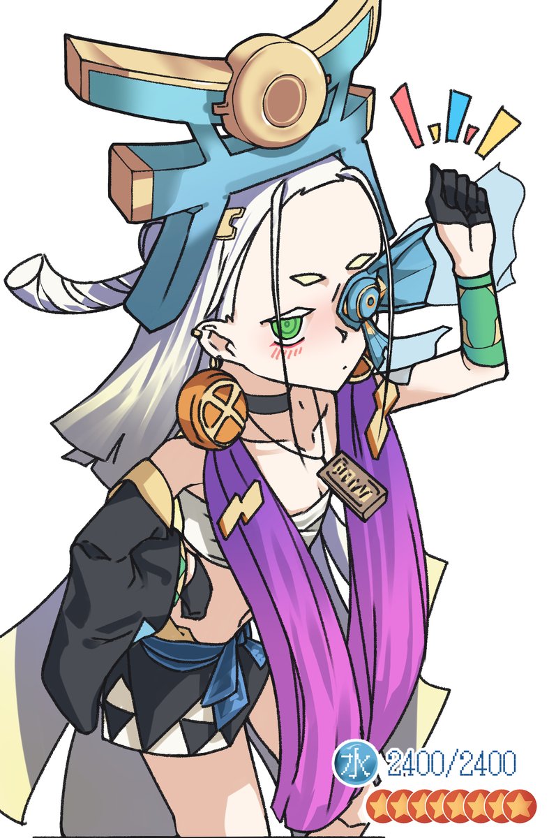 No－P.U.N.K.ライジング・スケール　#遊戯王OCG