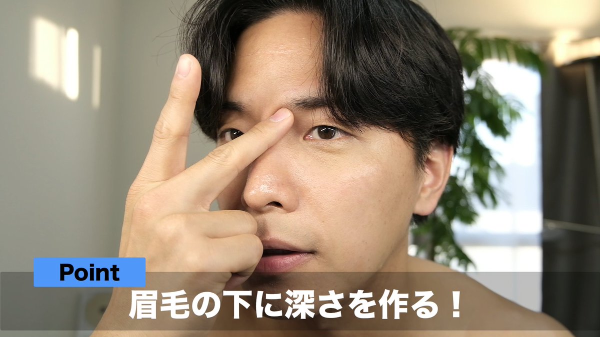 kosukemakeup's tweet photo. メンズメイクのシェーディングで鼻筋を作る秘密を紹介しています！ https://t.co/8IQhyABnWt