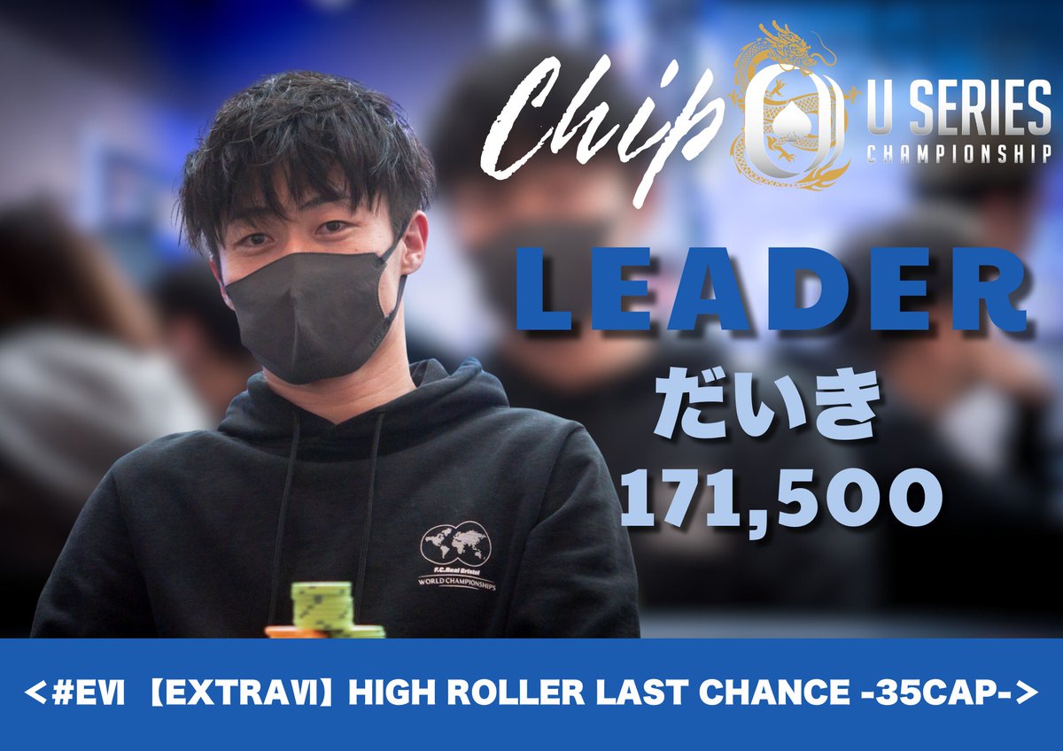 USOP JAPAN (@USOPJAPAN) / Posts and Replies / X