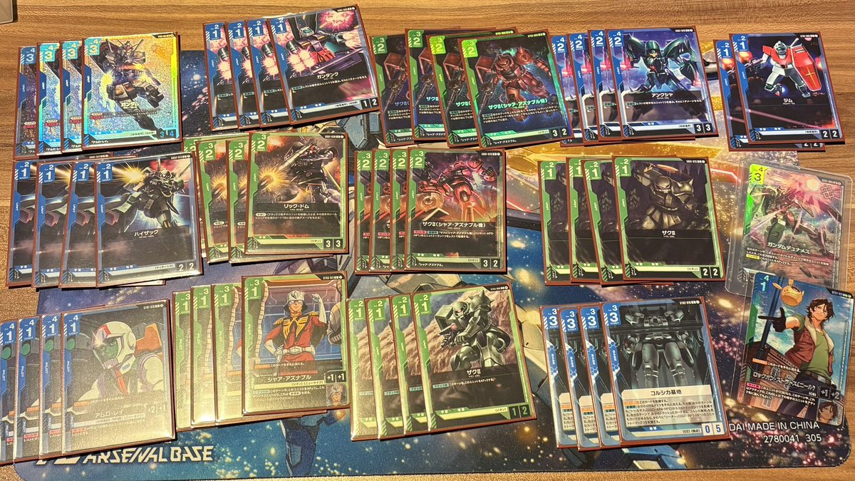 CB日本橋店大会情報 #ガンダムカードゲーム 本日のニュータイプ