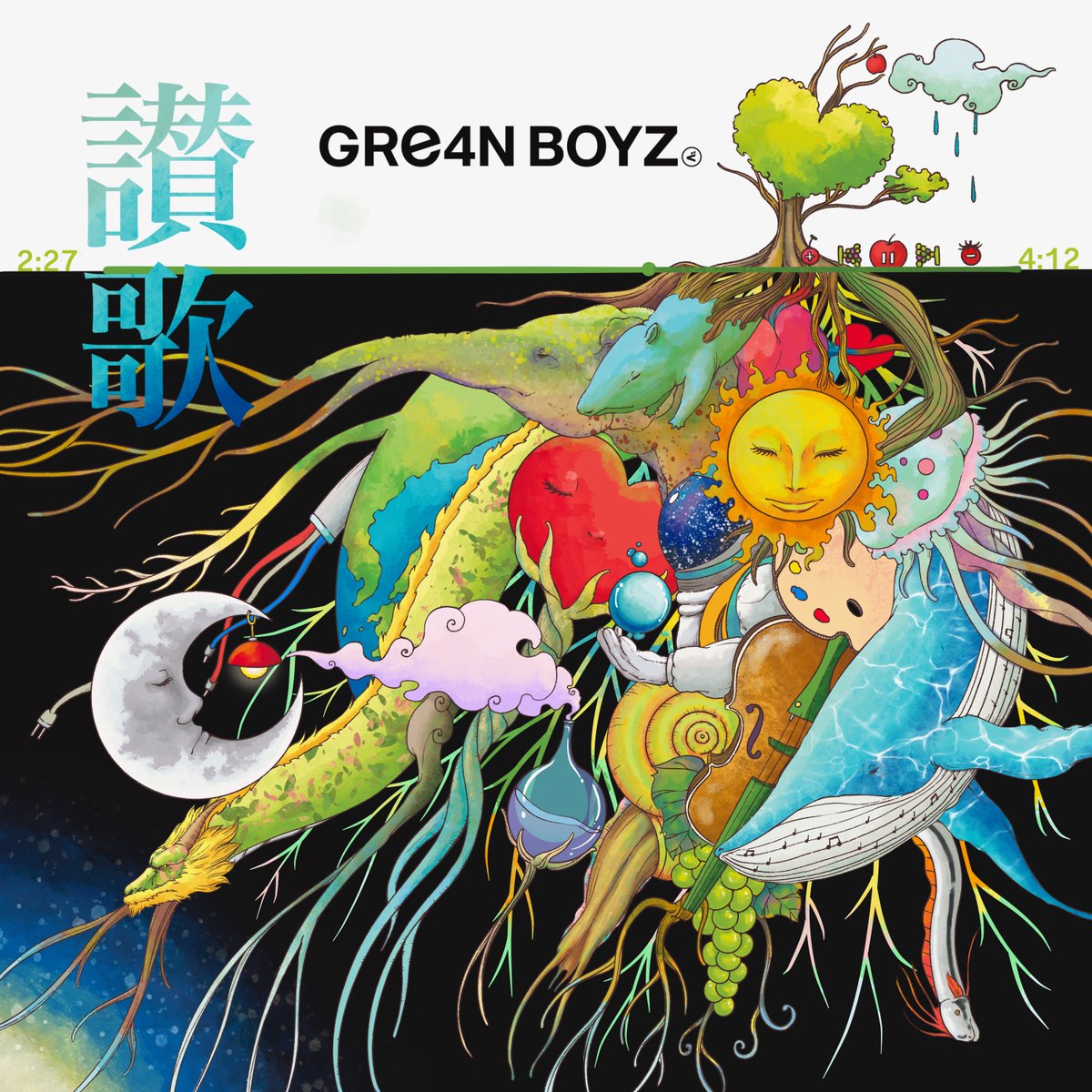 ひろちゃん@六面師🟩 (@greeeen_heart_) / Posts / X